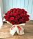 Букет 29 Красных роз в Старомарьевке
