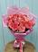 Букет 15 Розовых роз Равель в Старомарьевке