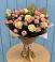 Букет цветов из: Розы в Старомарьевке