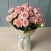 Букет Розовый шарм в Старомарьевке