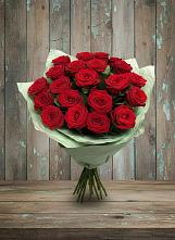 Букет Классика в Старомарьевке