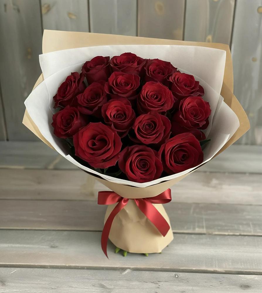 Букет Блистательный в Старомарьевке